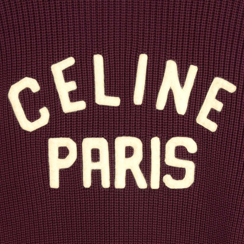 BURGUNDY/ECRU Celine college cardigan in cotton Knitwear | CL-592085